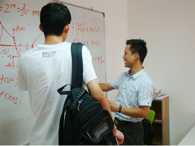  上海高中数学补习机构