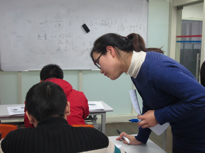 上海高中语文补习班