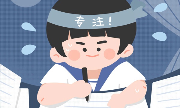 上海初高中辅导班